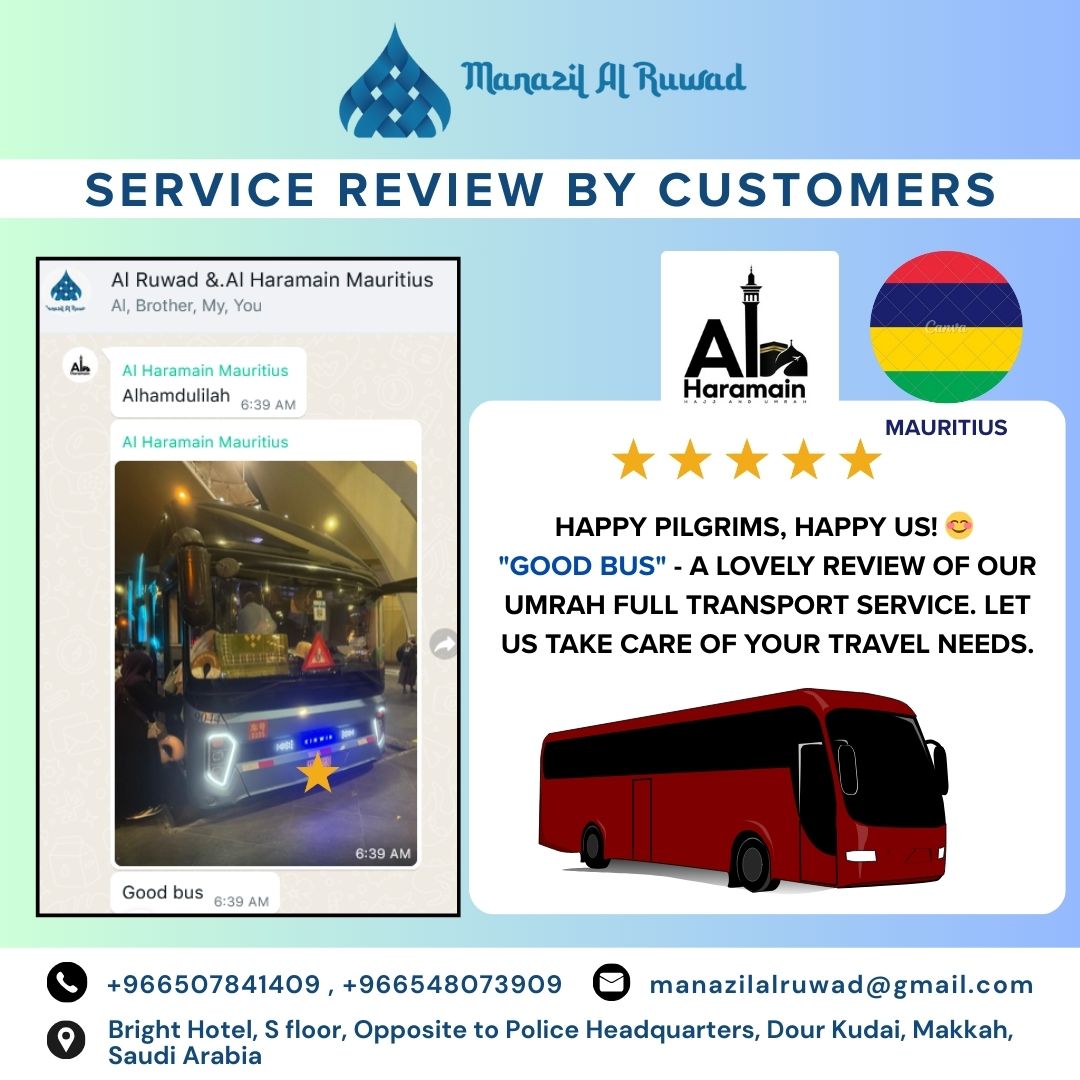 Al Haramain Customer Review
